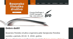 Desktop Screenshot of bfd.ba